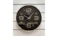Настенные часы 5584