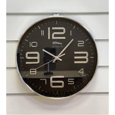 Настенные часы 5584