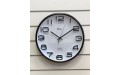 Настенные часы 7633