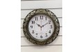 Настенные часы 4051