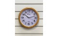 Настенные часы 7517