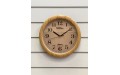 Настенные часы 7517